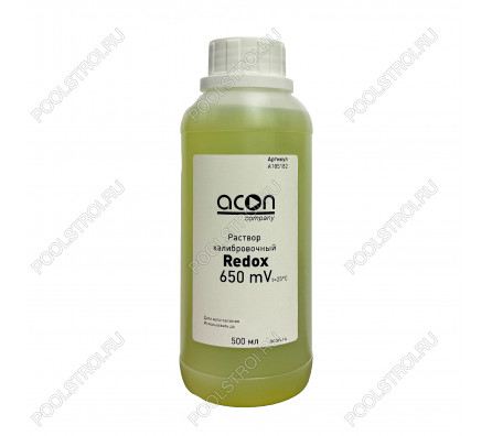 Раствор Rx 650 калибровочный (500мл) Acon